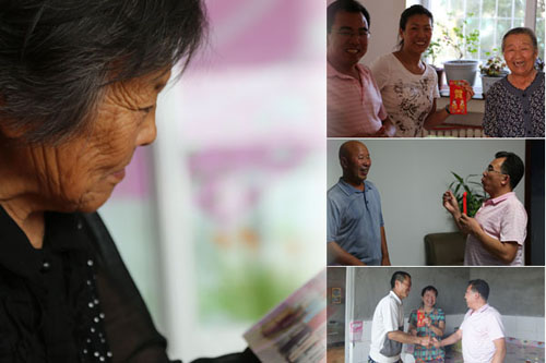 万利·(中国区)官方网站入口