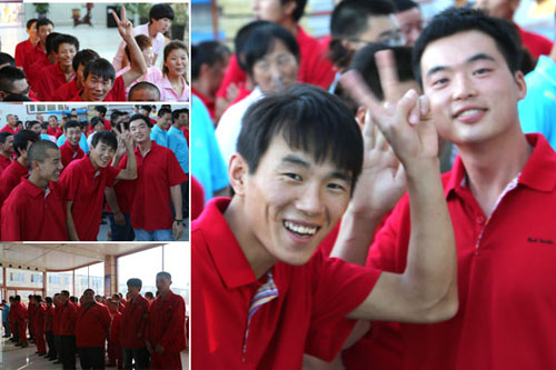 万利·(中国区)官方网站入口