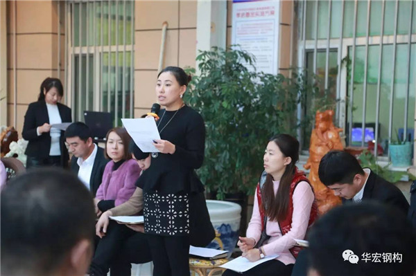 万利·(中国区)官方网站入口