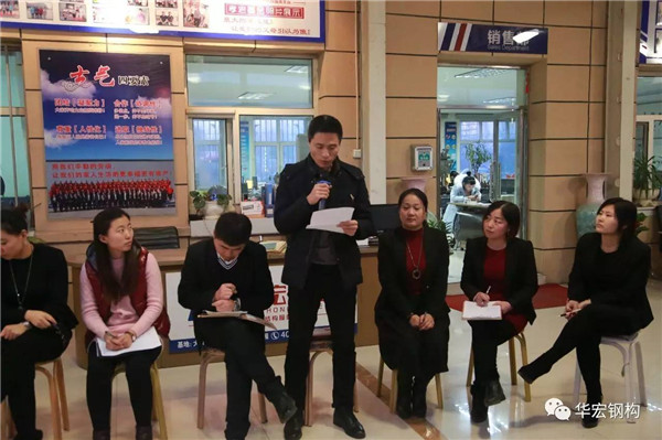 万利·(中国区)官方网站入口