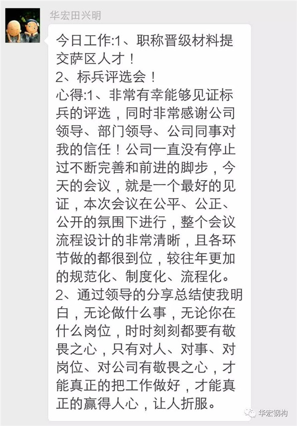 万利·(中国区)官方网站入口