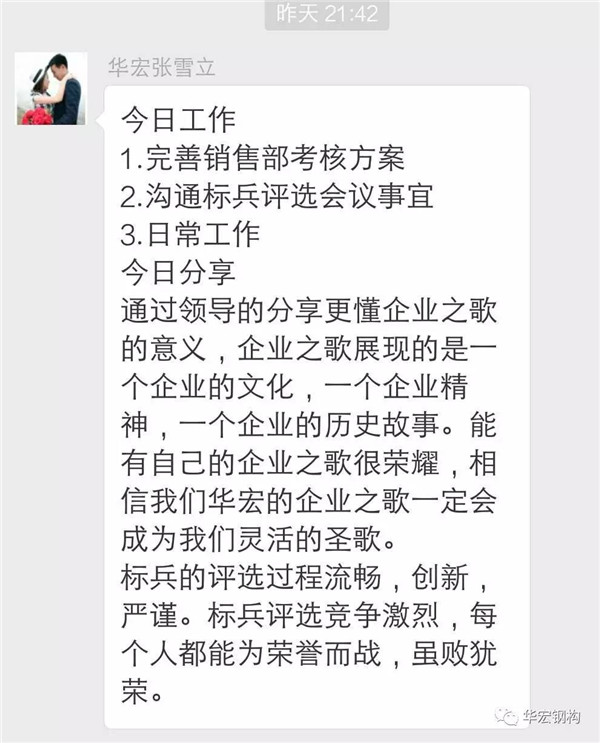 万利·(中国区)官方网站入口