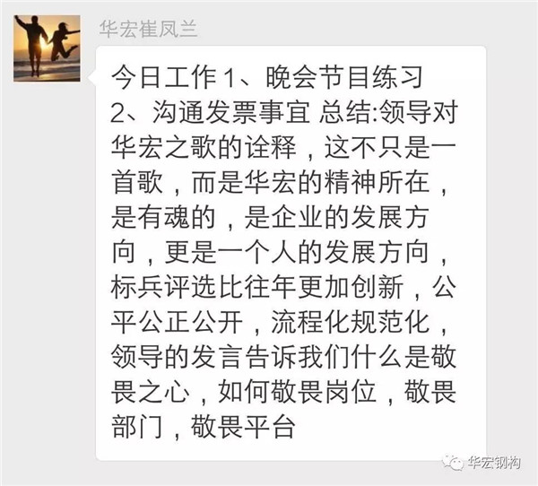 万利·(中国区)官方网站入口