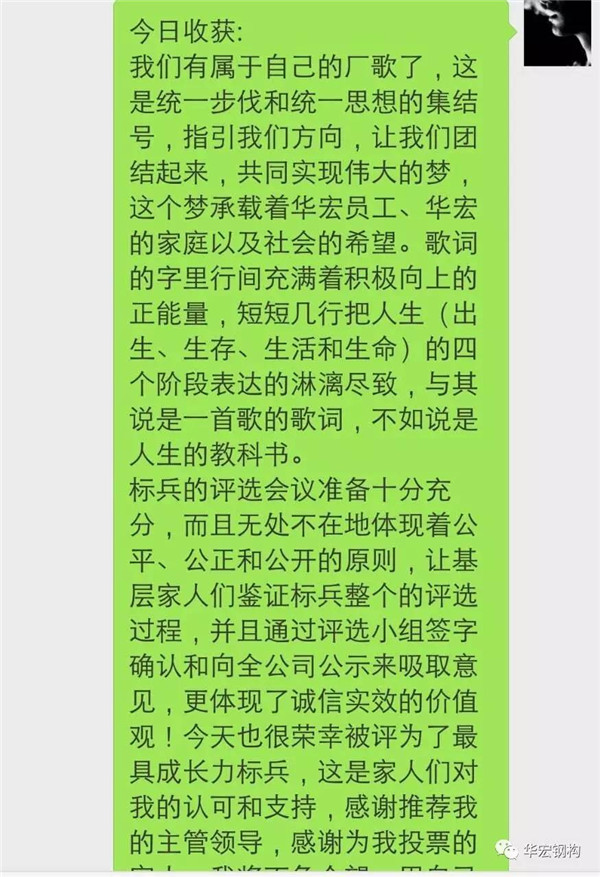 万利·(中国区)官方网站入口