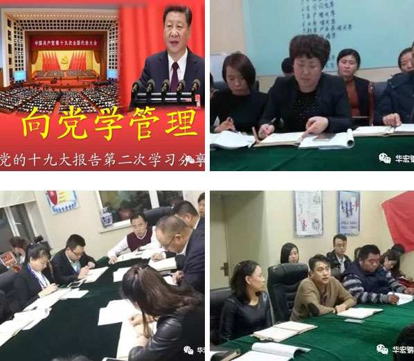 万利·(中国区)官方网站入口