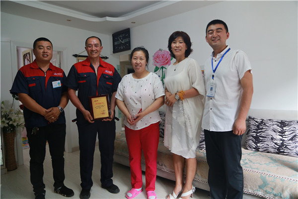 万利·(中国区)官方网站入口