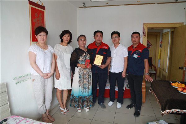 万利·(中国区)官方网站入口