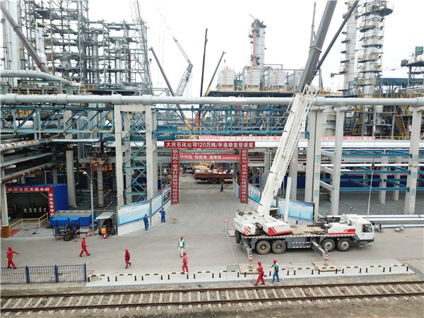 万利·(中国区)官方网站入口