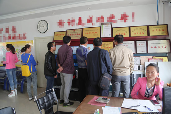 万利·(中国区)官方网站入口