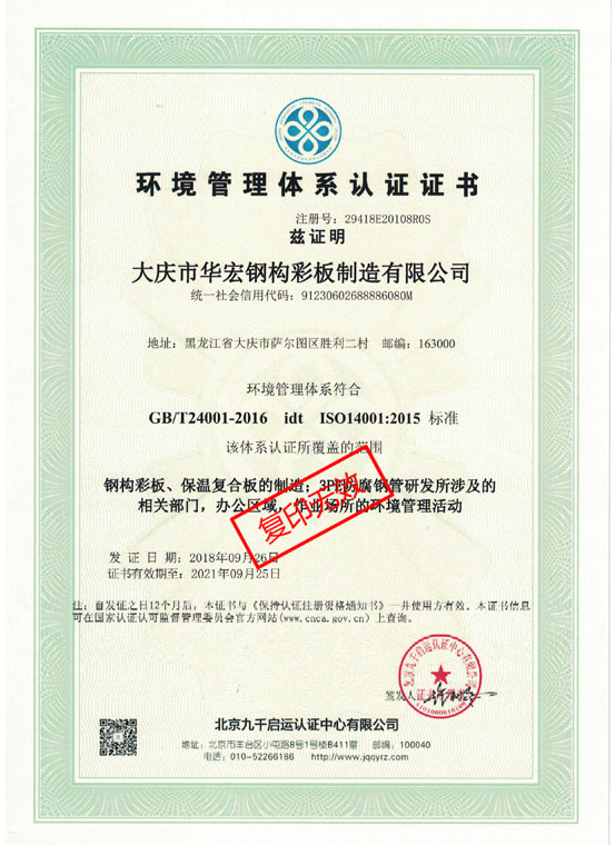 万利·(中国区)官方网站入口