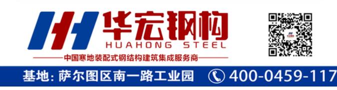 万利·(中国区)官方网站入口