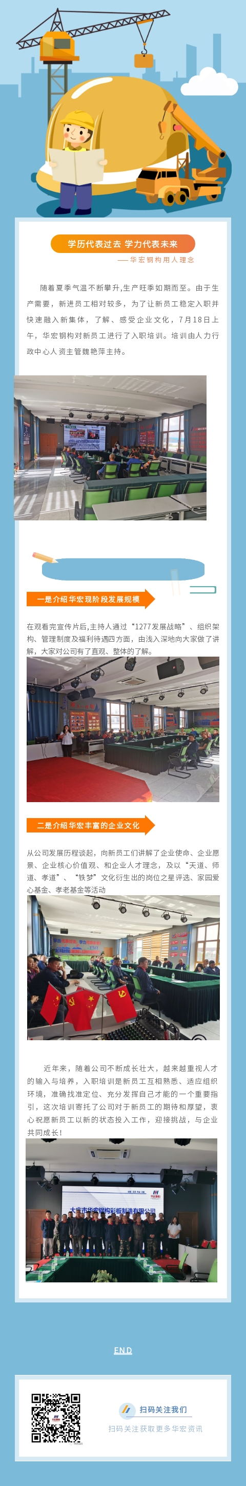 万利·(中国区)官方网站入口