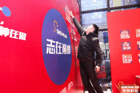 万利·(中国区)官方网站入口