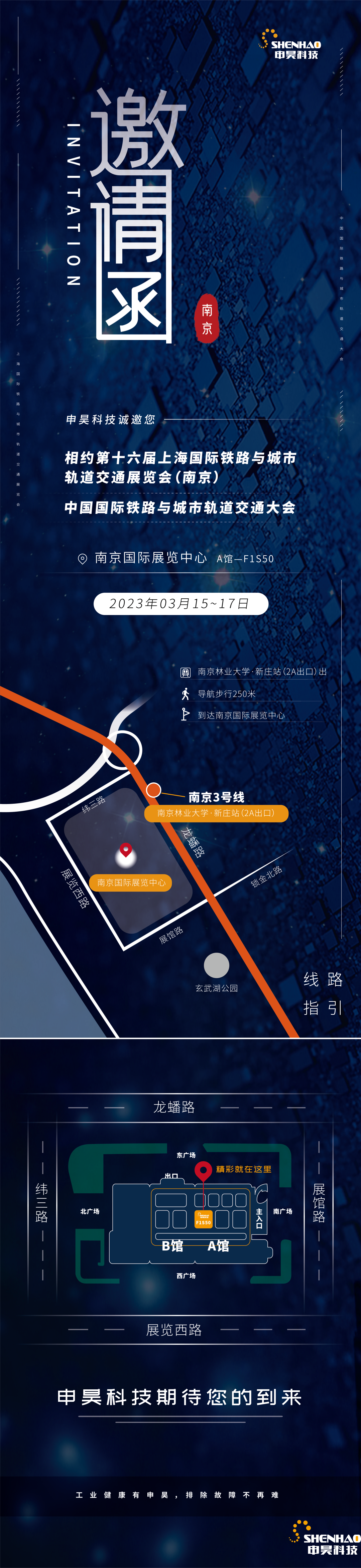 万利·(中国区)官方网站入口