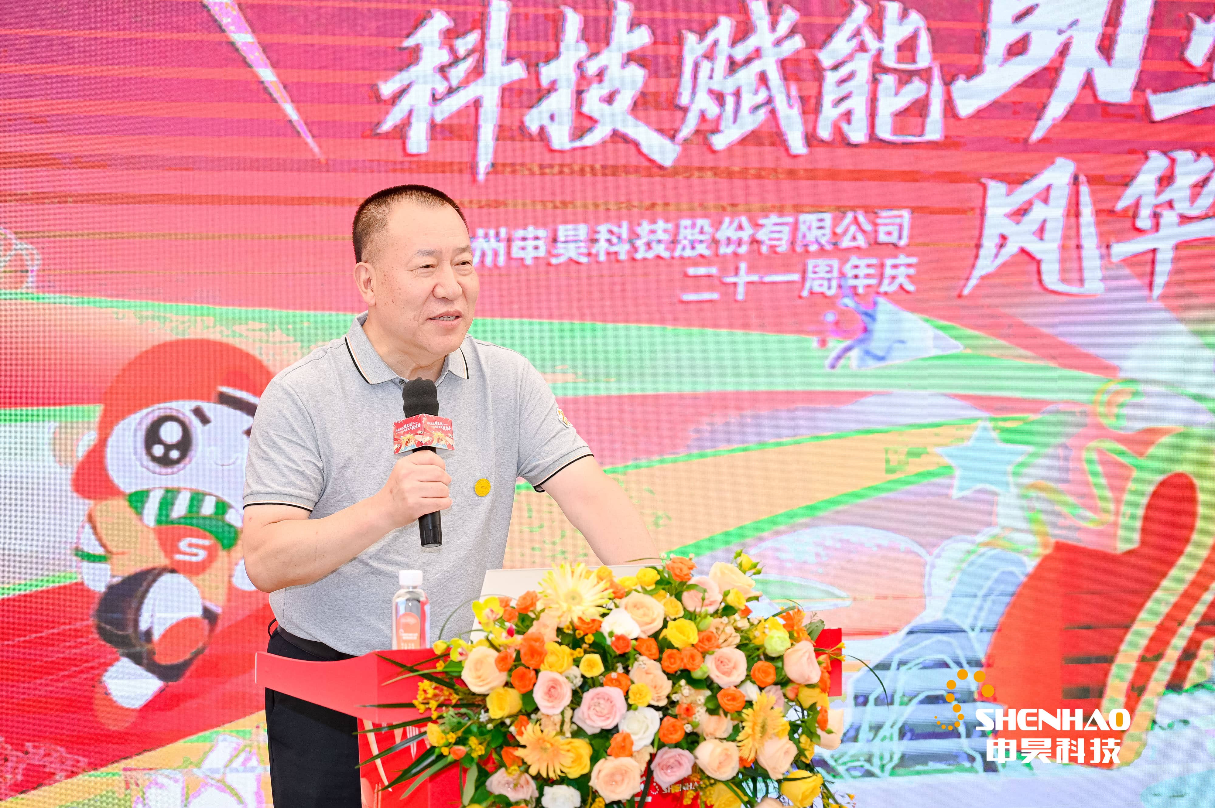 万利·(中国区)官方网站入口