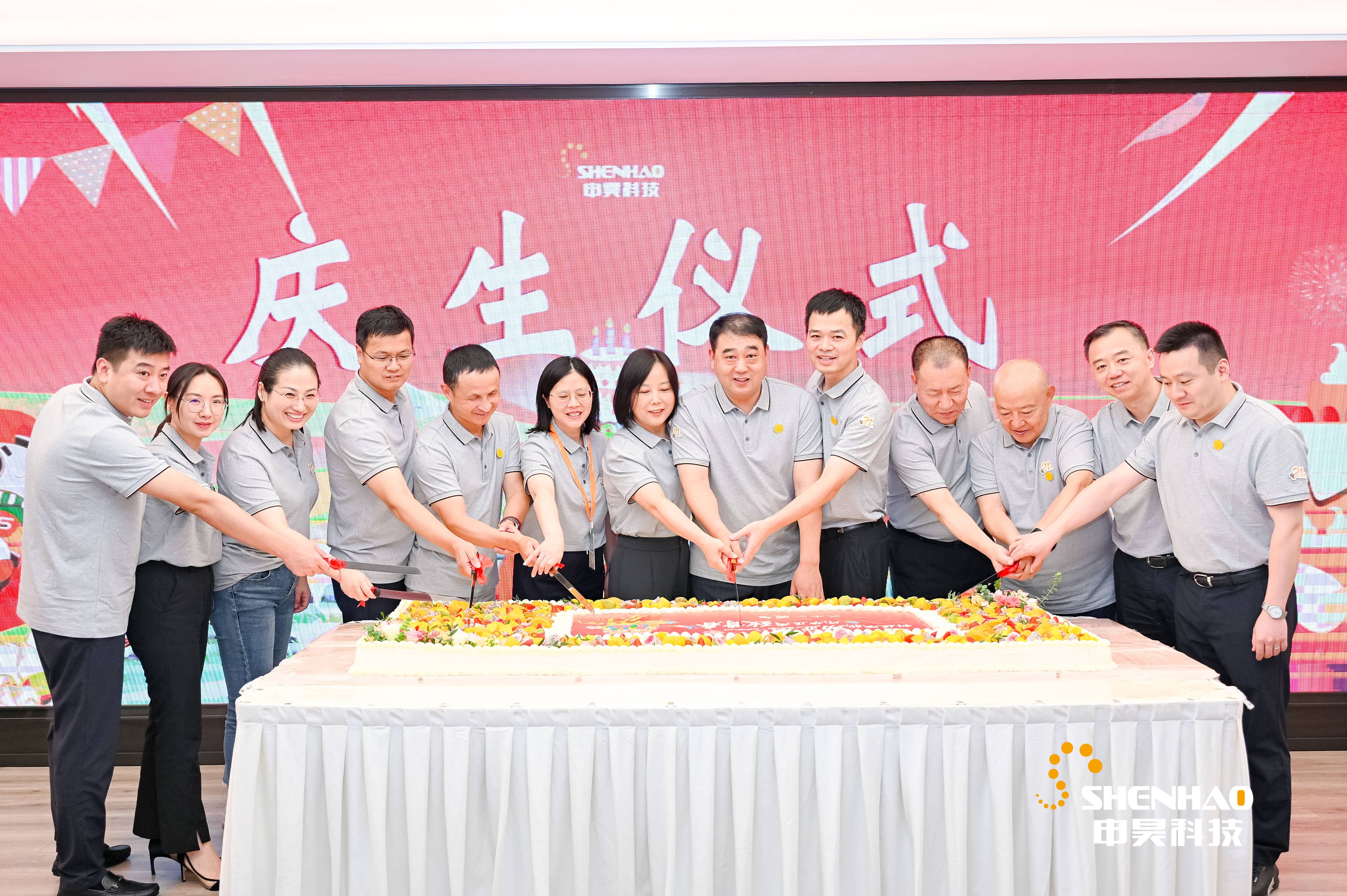万利·(中国区)官方网站入口
