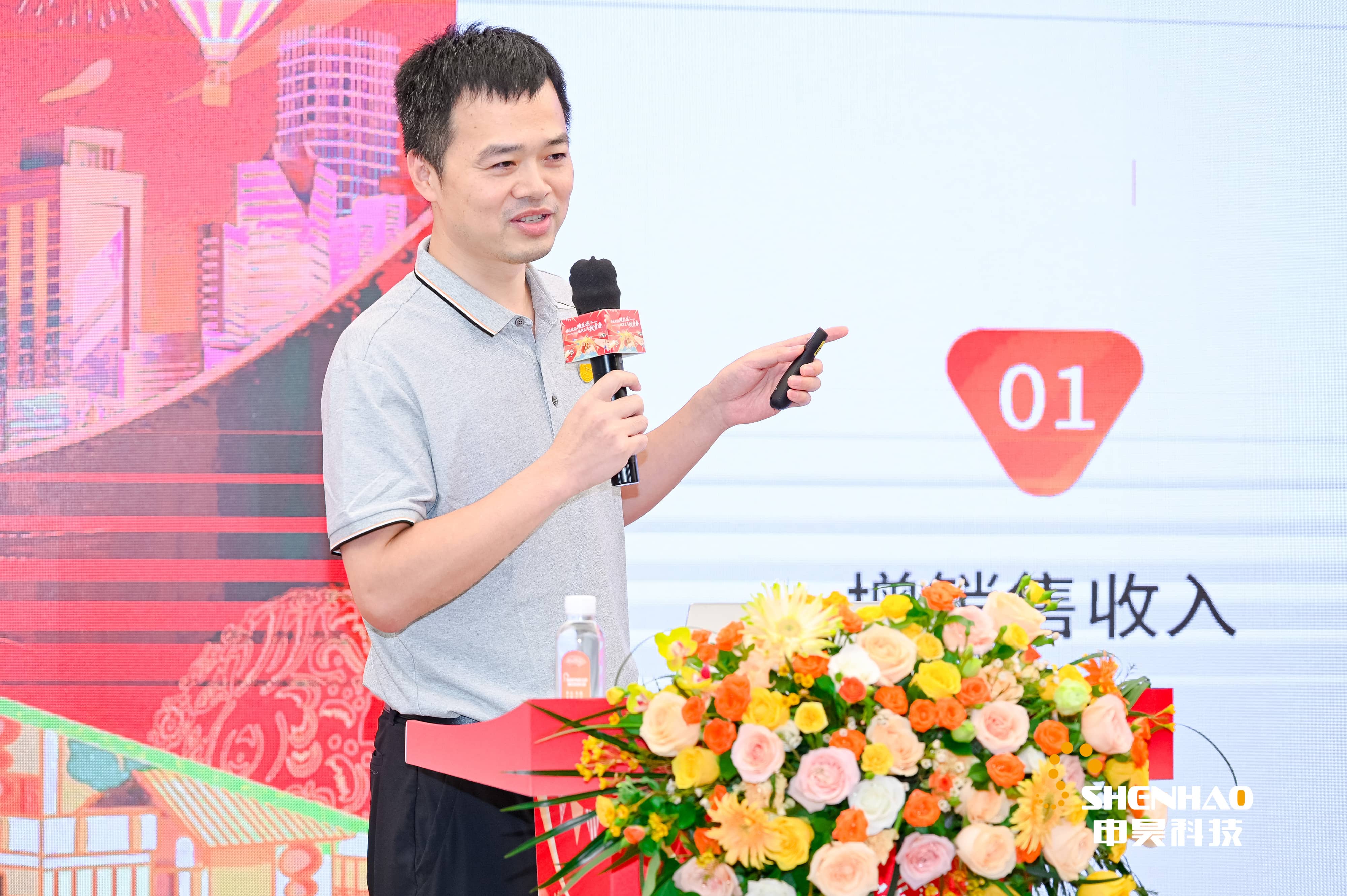 万利·(中国区)官方网站入口