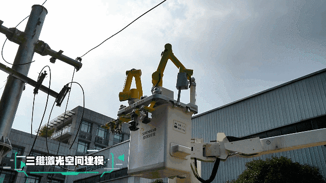 万利·(中国区)官方网站入口