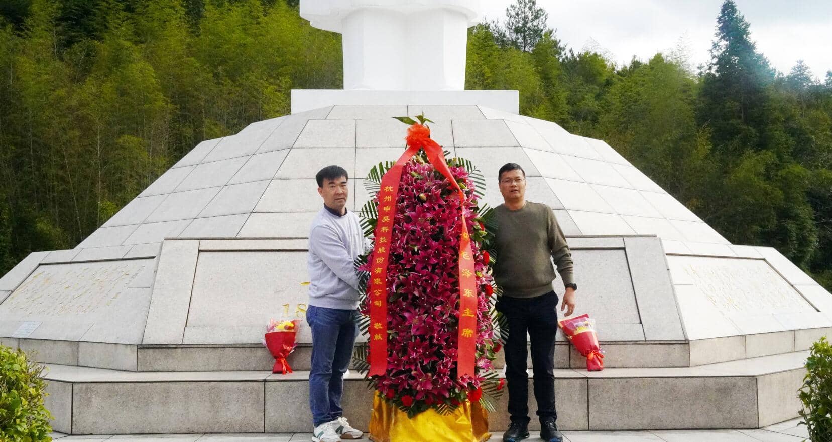 万利·(中国区)官方网站入口