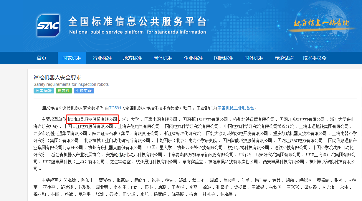 万利·(中国区)官方网站入口