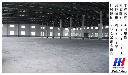 万利·(中国区)官方网站入口