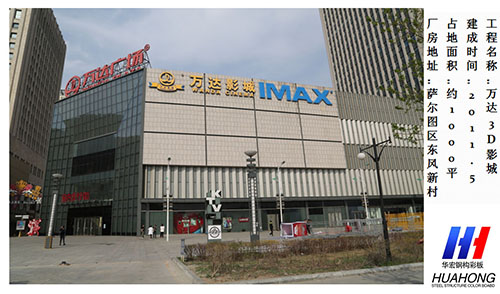 万利·(中国区)官方网站入口