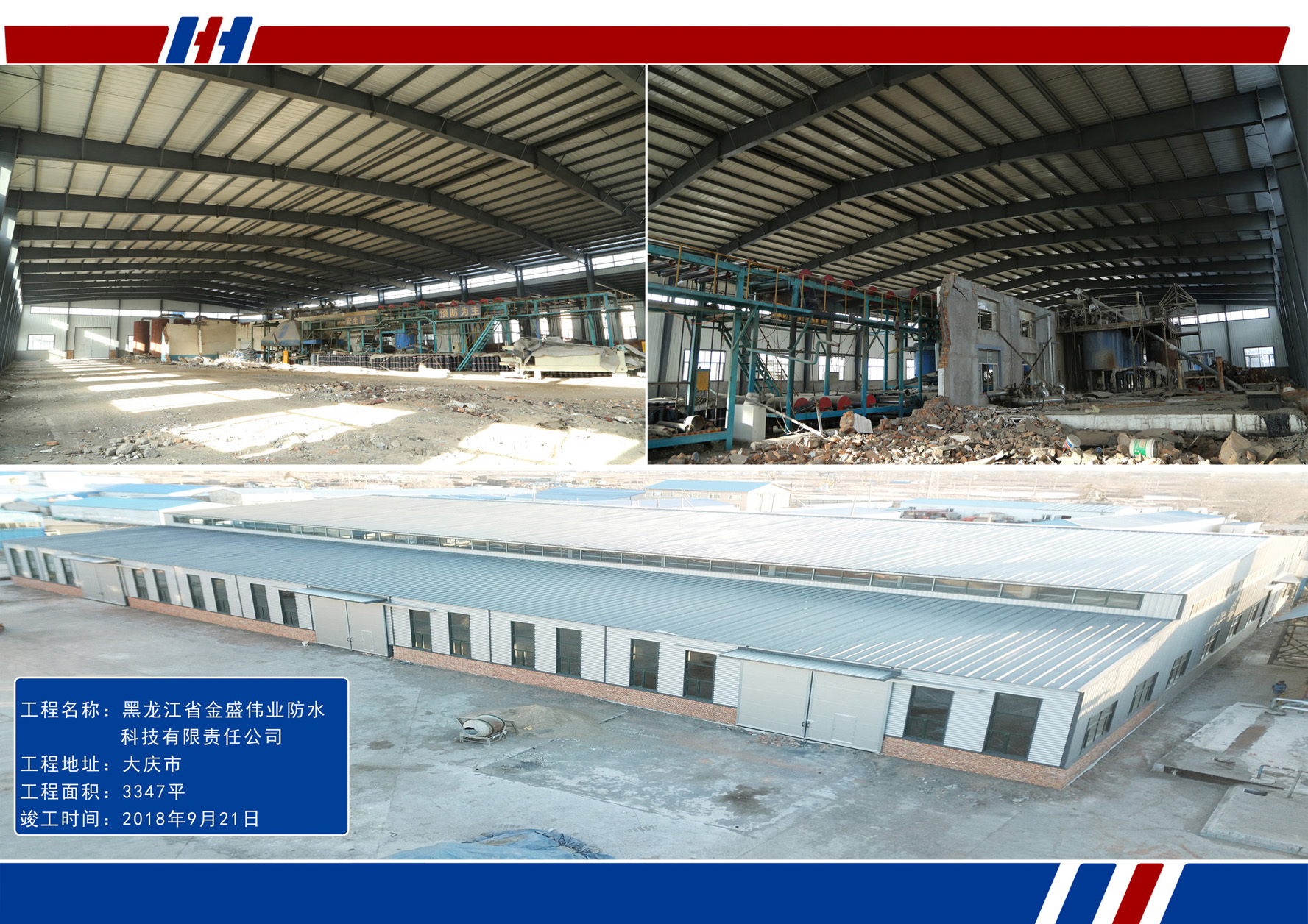 万利·(中国区)官方网站入口