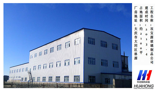 万利·(中国区)官方网站入口