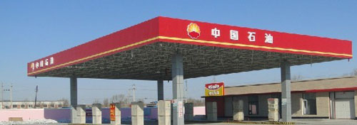 万利·(中国区)官方网站入口