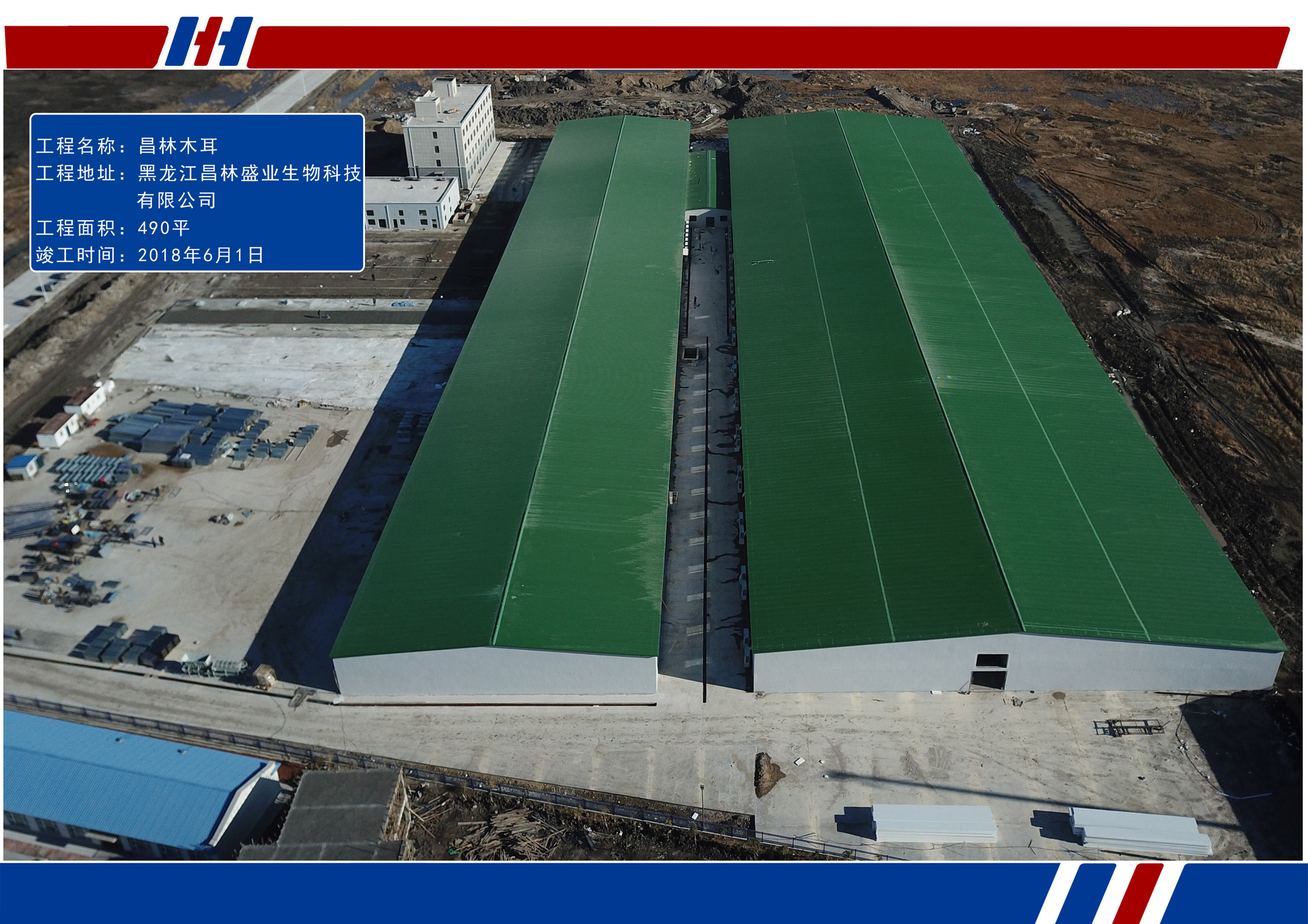 万利·(中国区)官方网站入口