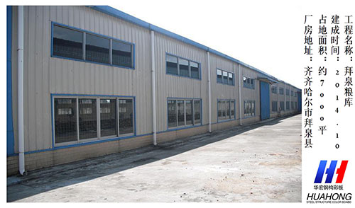 万利·(中国区)官方网站入口