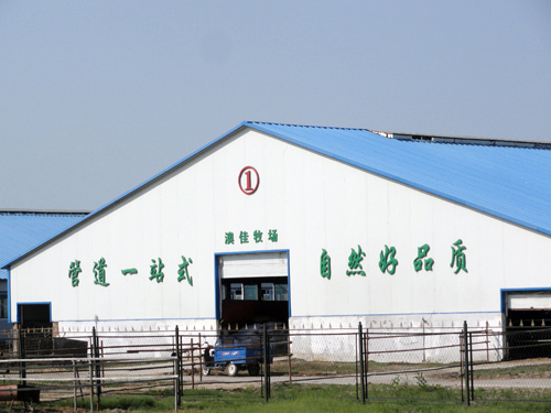 万利·(中国区)官方网站入口