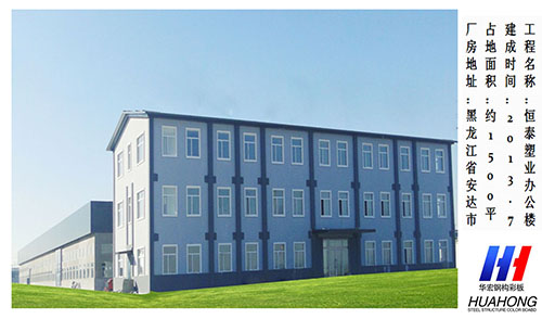 万利·(中国区)官方网站入口