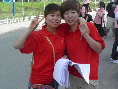 万利·(中国区)官方网站入口