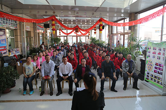 万利·(中国区)官方网站入口