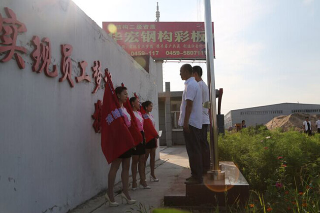 万利·(中国区)官方网站入口