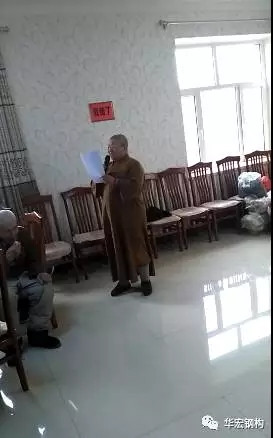 万利·(中国区)官方网站入口