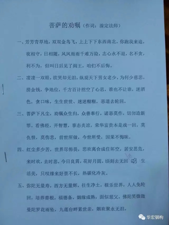 万利·(中国区)官方网站入口