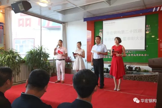 万利·(中国区)官方网站入口