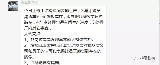 万利·(中国区)官方网站入口