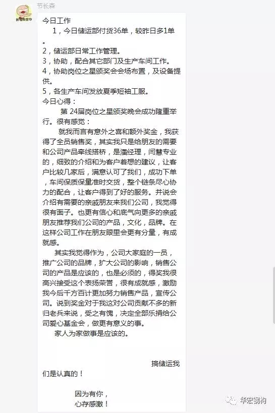 万利·(中国区)官方网站入口