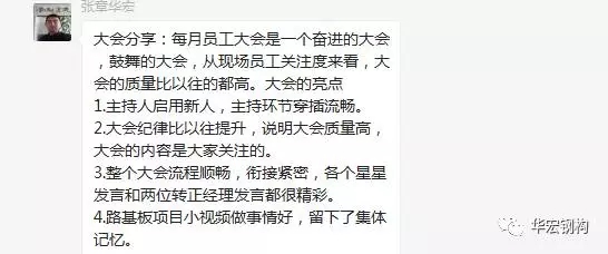 万利·(中国区)官方网站入口