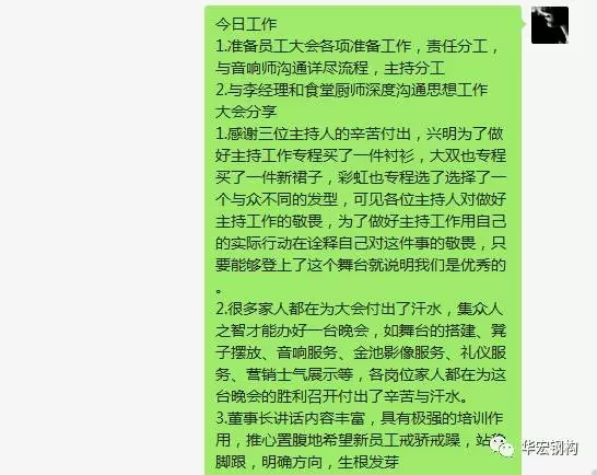 万利·(中国区)官方网站入口