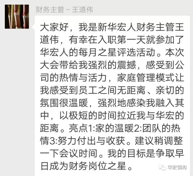 万利·(中国区)官方网站入口