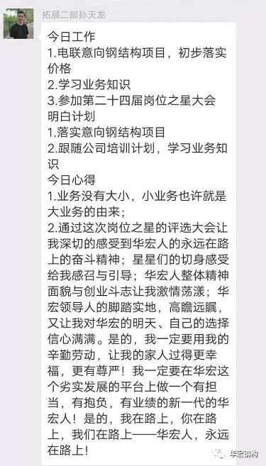 万利·(中国区)官方网站入口