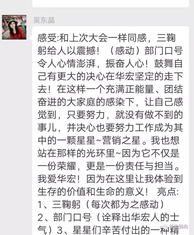 万利·(中国区)官方网站入口