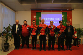 万利·(中国区)官方网站入口