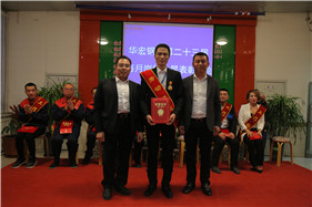 万利·(中国区)官方网站入口