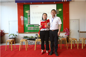 万利·(中国区)官方网站入口