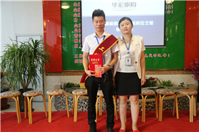 万利·(中国区)官方网站入口